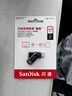 閃迪（SanDisk）512GB Type-C USB3.2 手機(jī)U盤DDC3黑色 讀速高達(dá)400MB/s 自動備份 手機(jī)電腦兩用 雙接口大容量優(yōu)盤 曬單實(shí)拍圖