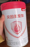 貝因美（Beingmate）愛(ài)加 嬰幼兒配方奶粉 牛奶粉350g 1段350g 曬單實(shí)拍圖