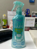 未來（VAPE）驅(qū)蚊花露水驅(qū)蚊神器基孔肯雅熱驅(qū)蚊水噴霧孕嬰可用 柑橘香型200ml 曬單實拍圖