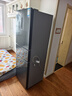 容聲253升一級能效三開門小電冰箱家用節(jié)能風(fēng)冷無霜變頻小戶型租房宿舍BCD-253WD16NPA星瀾國家補(bǔ)貼20% 曬單實(shí)拍圖