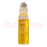 蜜葳特淡紋抗皺精華油10ml【臨期清倉】 曬單實拍圖