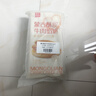 西貝莜面村牛肉餡餅800g/8片手抓餅牛肉餅學(xué)生兒童早餐快餐速食早點早飯生鮮 曬單實拍圖