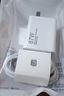 馳界適用小米充電器67W/90W/120W快充頭type-c數(shù)據(jù)線14 15紅米K60Pro至尊note原黑鯊套裝充電線頭 【適用小米紅米通用款】67W極快套裝【1.5米】 曬單實拍圖