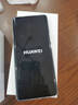 華為（HUAWEI） 暢享70 X 512GB 曜石黑 手機巨鯨長續(xù)航 雙曲護眼屏 五星超耐摔 鴻蒙曲面屏手機【京東快遞】 曬單實拍圖