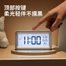 得力（deli）兒童節(jié)禮物多功能背光電子鬧鐘兒童智能鐘學(xué)生專用起床神器開學(xué)必備 白LE103 曬單實拍圖