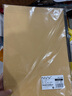 NVV8K牛皮紙 160g硬厚卡紙兒童學(xué)生手工折紙彩紙剪紙美術(shù)繪畫(huà)手繪紙50張/包Z-N8K50-160 曬單實(shí)拍圖