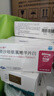 [瑞心安]纈沙坦氨氯地平片(Ⅰ) 80mg:5mg*28片 5盒裝 曬單實(shí)拍圖