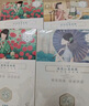 三生花百雀羚出品 護(hù)膚化妝品 玻尿酸補(bǔ)水亮膚保濕清潔提亮嫩膚面膜30片 曬單實(shí)拍圖