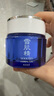 雪肌精多效菁華凝霜80g 清爽高保濕 面霜精華霜 乳霜 送人禮物 曬單實(shí)拍圖