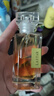 娜賽兒（LASTAR）法國(guó)香水女橘子味女士香水禮盒留香持久送香水小樣送女友禮物45ml 曬單實(shí)拍圖