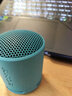 索尼（SONY）SRS-XB100 無線藍(lán)牙音箱 迷你便攜音響戶外低音炮 重低音16小時(shí)續(xù)航IP67防水防塵禮物送男女友學(xué)生 粉藍(lán)色 曬單實(shí)拍圖
