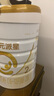 合生元（BIOSTIME）派星 較大嬰兒配方奶粉 2段(6-12個月)  新國標 800g 曬單實拍圖