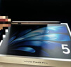 vivo Pad 5 Pro平板電腦 13英寸藍(lán)晶×天璣9400 3.1K144Hz高刷二合一游戲辦公網(wǎng)課學(xué)習(xí)PAD 16GB+512GB 寒星灰 官方標(biāo)配 曬單實(shí)拍圖