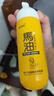 安貝兒 嬰兒潤(rùn)膚乳 四季通用馬油親膚露新生兒面霜 兒童護(hù)膚身體乳188ml 曬單實(shí)拍圖