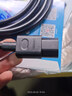 綠聯(lián)國標三孔品字尾 三芯電源線 適用電腦臺式主機顯示器電炒鍋電飯煲電子秤打印機連接線3米 60801 曬單實拍圖