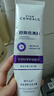 韓方五谷酵素牙膏美牙亮白口臭清新口氣護(hù)齦結(jié)石去漬黃牙垢金榜第一紫150g 曬單實(shí)拍圖