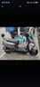 雅迪【重磅新品】冠能S 白鯊90 電動(dòng)自行車通勤代步長(zhǎng)續(xù)航智能電動(dòng)車【門店自提】 顏色到店自選 曬單實(shí)拍圖