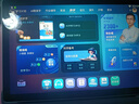 優(yōu)學(xué)派AI學(xué)習(xí)機(jī)U59 8+256G 10.1英寸 大屏護(hù)眼學(xué)生平板電腦小初高全科全齡段英語學(xué)習(xí)點(diǎn)讀機(jī) 曬單實(shí)拍圖