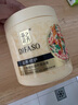 蒂花之秀（DIFASO）八植精華調養(yǎng)焗油膏（天然植物營養(yǎng)油修護發(fā)膜）免蒸倒膜頭發(fā)護理 滋養(yǎng)修護焗油膏1L（送1瓶500ML） 曬單實拍圖