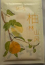 full of hope清新樹(shù)無(wú)火香薰 衣柜臥室廁所除味香薰香氛空氣清新劑 微醺橡木+柚林山風(fēng) 曬單實(shí)拍圖