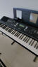 雅馬哈（YAMAHA）PSR-EW310 電子琴專(zhuān)業(yè)演奏教學(xué)76鍵 +官方標配 曬單實(shí)拍圖