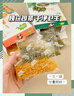 小皮（Little Freddie）嬰兒面條寶寶 歐盟有機(jī)碎碎面 嬰幼兒營(yíng)養(yǎng)細(xì)短面兒童面條輔食面 【6月+】歐盟有機(jī)原味碎碎面 曬單實(shí)拍圖