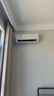 美的空調(diào) 大1.5匹 酷省電pro 新一級能效 變頻冷暖 家電國家補(bǔ)貼 節(jié)能壁掛式掛機(jī) KFR-35GW/N8KS1-1P 曬單實(shí)拍圖