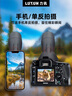 LUXUN望遠(yuǎn)鏡高清高倍軍事微光夜視單筒專業(yè)級觀靶觀景演唱會(huì)天地兩用 曬單實(shí)拍圖