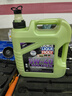 力魔（LIQUI MOLY）德國原裝進口 魔法基因機油 5W-40 SN A3/B4 4L 汽車用品 曬單實拍圖