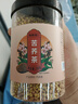 福東海 苦蕎麥茶250克 全胚芽全顆粒特級小麥香茶型大麥茶葉食品養(yǎng)生茶 曬單實拍圖