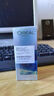 歐萊雅美白精華液光子瓶30ml美白煙酰胺科研致白三重精華乳補水保濕377 曬單實(shí)拍圖