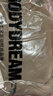 BODYDREAM重磅破洞衛衣外套男秋秋拉鏈開(kāi)衫連帽情侶裝潮休閑帽衫 咖色 S 曬單實(shí)拍圖