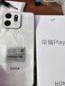 榮耀Play9T 大屏AI 6000mAh大電池 防水抗跌 雙揚(yáng)大音量 銀發(fā)人群 8+256 月影白 5G手機(jī) 國(guó)家補(bǔ)貼 曬單實(shí)拍圖