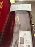 半山農(nóng) 長(zhǎng)白山人參20年以上一等野山參禮盒15-17克帶鑒定證書滋補(bǔ)營(yíng)養(yǎng)品 曬單實(shí)拍圖