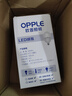 歐普（OPPLE）LED燈泡節(jié)能燈泡E27大螺口家用商用擺攤大功率廠房工礦燈38瓦白光 曬單實拍圖