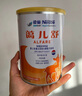 雀巢健康科學藹兒舒 無乳糖 乳蛋白深度水解配方食品 0-12月適用 400g正品保證 曬單實拍圖