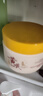 BEAUTY NOTES老國貨黃芪睡眠面膜免洗去黃提亮抗皺緊致淡紋斑熬夜間修護180g 曬單實拍圖