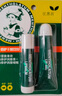 曼秀雷敦潤(rùn)唇膏3.5g+啫喱8g保濕滋潤(rùn)防干裂去死皮唇膜薄荷味【臨期清倉(cāng)】 曬單實(shí)拍圖