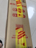 人頭馬（Remy Martin）Club特級干邑40度白蘭地1000ml 曬單實拍圖