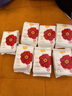 宜嬰宜嬰衛(wèi)生巾日用紅山茶超薄透氣防側(cè)漏姨媽巾夜用組合裝 夜用280mm6片*7包 曬單實(shí)拍圖