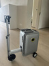 Airwheel愛爾威電動行李箱可騎行拉桿箱可坐可代步鋁框箱包20英寸登機箱 曬單實拍圖
