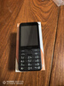 諾基亞（NOKIA）220 4G 移動(dòng)聯(lián)通電信全網(wǎng)通 2.8英寸雙卡雙待 直板按鍵手機(jī) 老人老年手機(jī) 學(xué)生手機(jī) 黑色 曬單實(shí)拍圖
