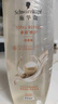 施華蔻（Schwarzkopf）防脫育發(fā)護(hù)根控油柔順洗發(fā)水600ml(無硅油 蓬松 防掉發(fā) 男女) 曬單實(shí)拍圖