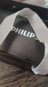 飛利浦（PHILIPS）電動(dòng)剃須刀鵝卵石便攜式刮胡刀 0.0微米凈剃黃金比例 極境黑 生日禮物送老公送男友 國(guó)家補(bǔ)貼 曬單實(shí)拍圖