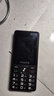 飛利浦（PHILIPS）E536 老年人手機(jī)4G全網(wǎng)通老人機(jī)雙卡雙待超長(zhǎng)待機(jī)大字大聲大按鍵學(xué)生兒童備用專用功能機(jī) 星空黑 曬單實(shí)拍圖