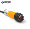 騰毅電器 M18紅外線感應(yīng)光電開關(guān)E3F-DS30C4接近漫反射式傳感器NPN常開 曬單實(shí)拍圖