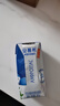 伊利【新鮮日期】安慕希AMX 0蔗糖常溫酸牛奶200g*12盒  60天內(nèi)生產(chǎn) 曬單實(shí)拍圖