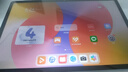 華為平板電腦MatePad SE 11英寸【國(guó)家補(bǔ)貼】高刷護(hù)眼全面屏學(xué)生學(xué)習(xí)教育中心影音娛樂(lè)平板2024新款 標(biāo)準(zhǔn)版丨8+128GB WiFi 星海藍(lán) 官方標(biāo)配+【下單好禮】 曬單實(shí)拍圖