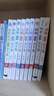 中國(guó)歷史其實(shí)很有趣全套9冊(cè) 中小學(xué)生歷史類書(shū)籍讀物一看一讀就上癮的中國(guó)史 春秋戰(zhàn)國(guó)秦朝唐朝漢朝兩晉三國(guó)清朝明朝宋其實(shí)很有趣三四五六年級(jí)課外閱讀小學(xué)生課外書(shū)必讀經(jīng)典書(shū)目青少年版 【全套9本】歷史很有趣全 曬單實(shí)拍圖