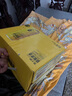 燕大師經(jīng)典皮爾森精釀啤酒500ml*12罐拉格精釀啤酒送禮聚會燒烤 曬單實(shí)拍圖